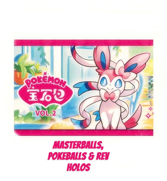 Gem Vol. 2 Masterball, Pokeball & Rev Holos