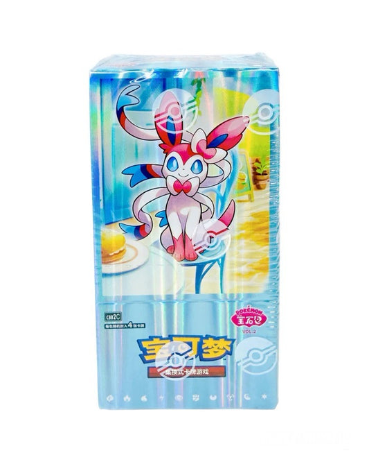 Gem Vol. 2 Booster Box - Chinese