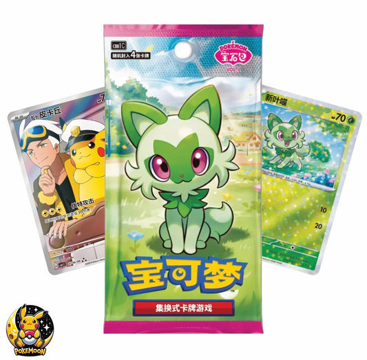 Gem Vol. 1 Booster Pack - Chinese
