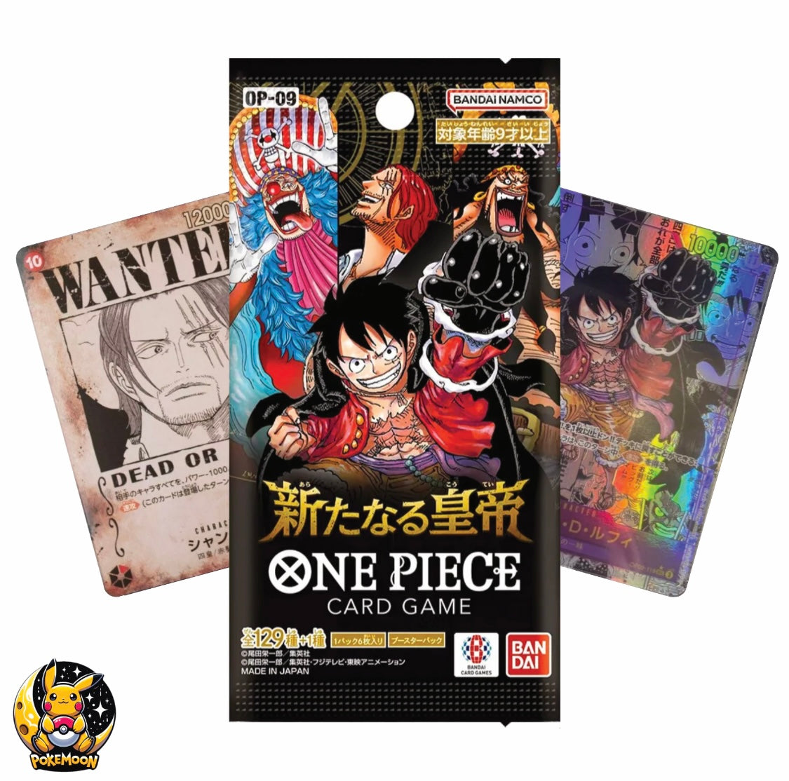 OP-09 Booster Pack (Japanese)