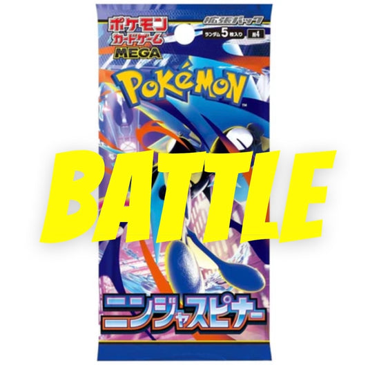 Ninja Spinner Pack Battle (2 x Packs) (Winner Takes All - No Limit)