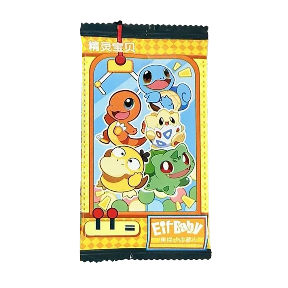 Eif-Baby Booster Pack