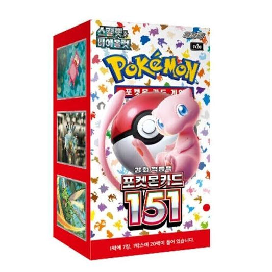 151 Korean Booster Box