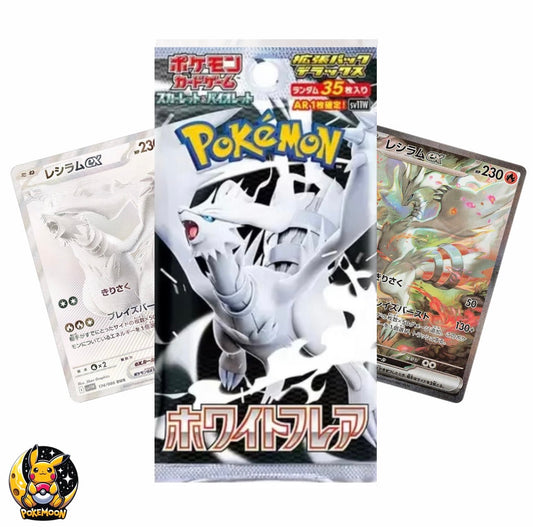 White Flare Enhanced Booster Pack (35 Cards)