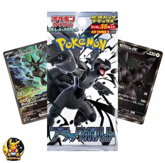 Black Bolt Enhanced Booster Pack (35 Cards)