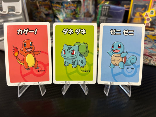Starter Trio Japanese Old Maid