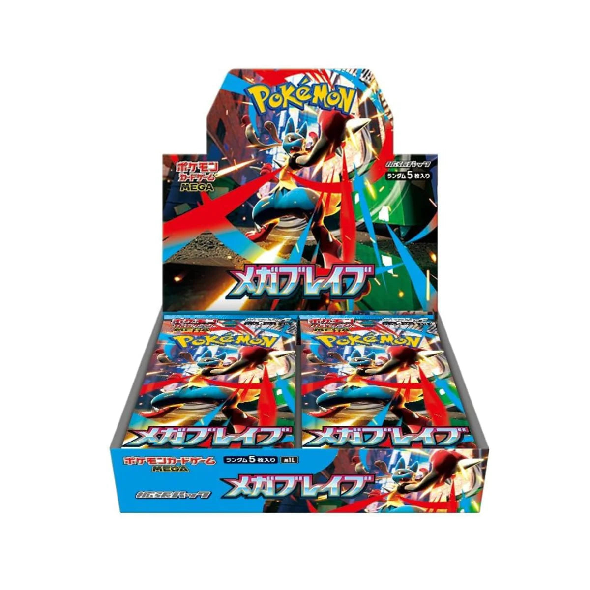 Mega Brave Booster Box