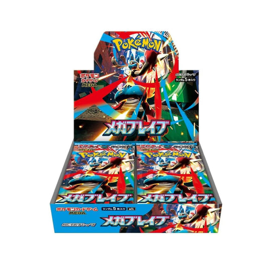 Mega Brave Booster Box