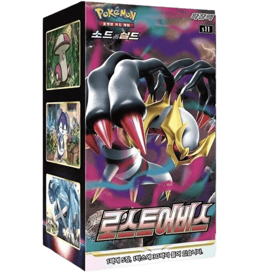 Lost Abyss Booster Box (Korean)