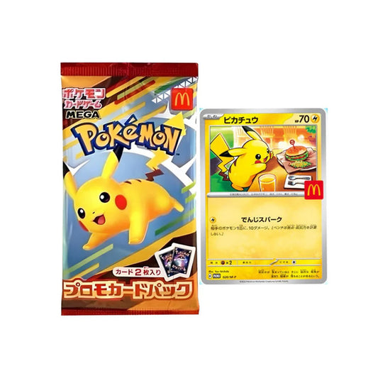 McDonald’s Pikachu Promo - Guaranteed Pikachu In Every Pack + 1 Other Card