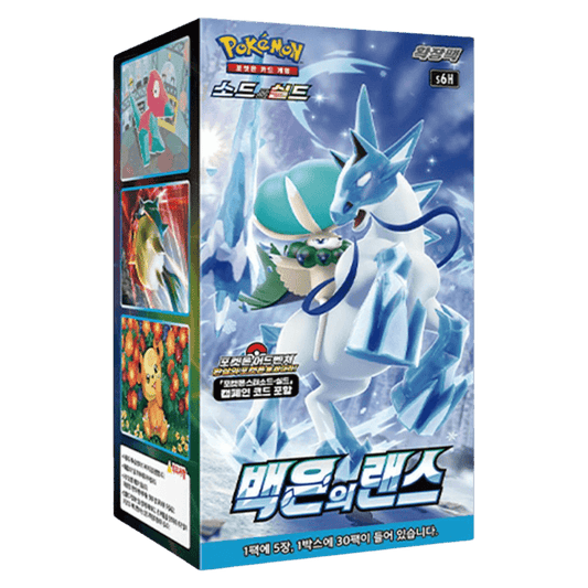 Silver Lance Booster Box (Korean)
