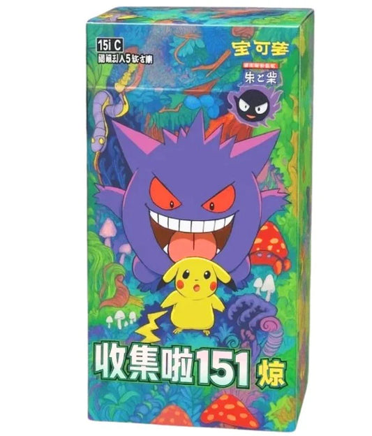 Chinese 151 Vol. 3 Booster Box