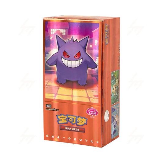 Gem Vol. 3 Booster Box (Pre Order - Thursday or Friday)