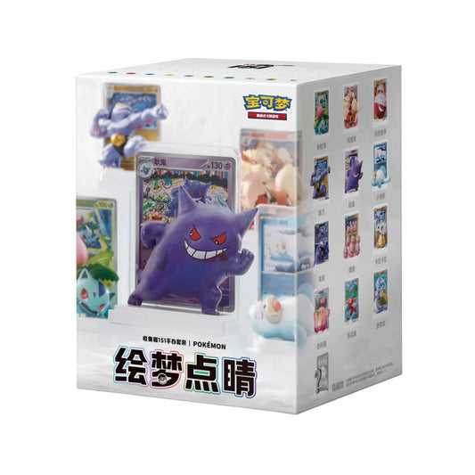 151 Dream Figure Box - Simplified Chinese