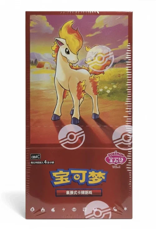 Gem Vol. 4 Booster Box (Chinese)