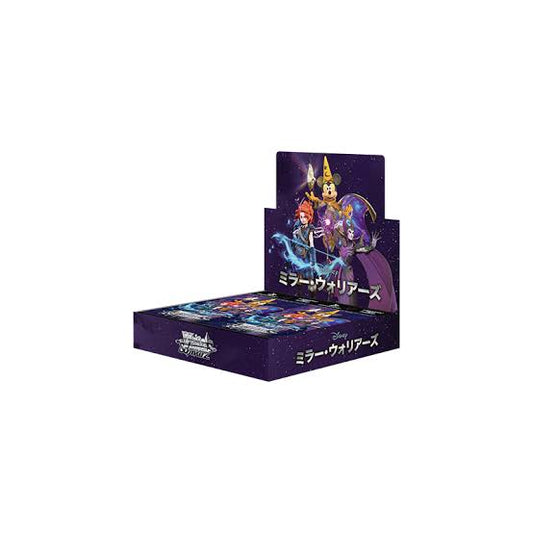 Disney Mirrorverse Booster Box (12 Packs)