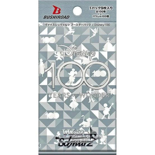 Disney 100 Booster Pack