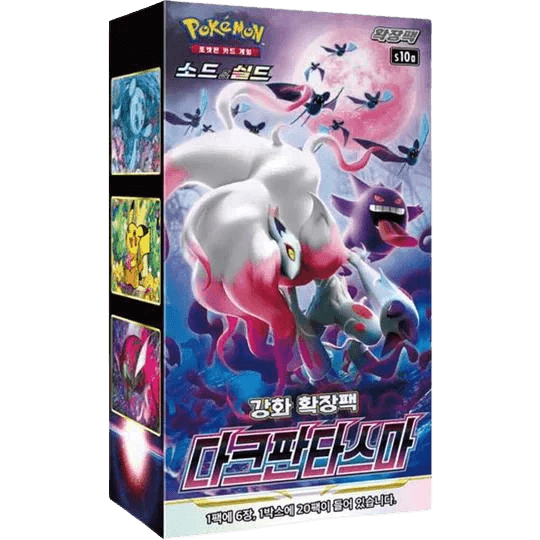 Dark Phantasma Booster Box (20 Packs)