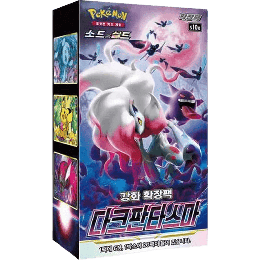 Dark Phantasma Booster Box (20 Packs)