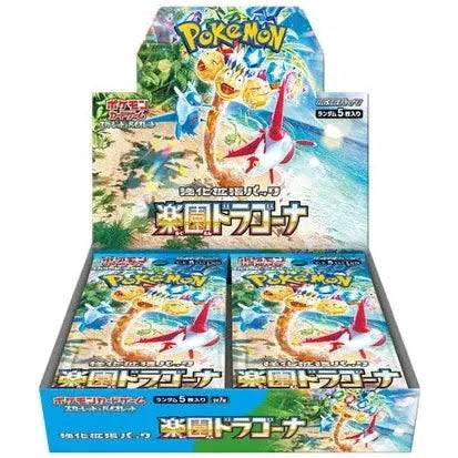 Paradise Dragona Booster Box (30 Packs)