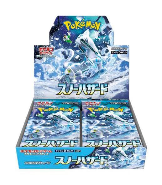 Snow Hazard Booster Box (30 Packs)