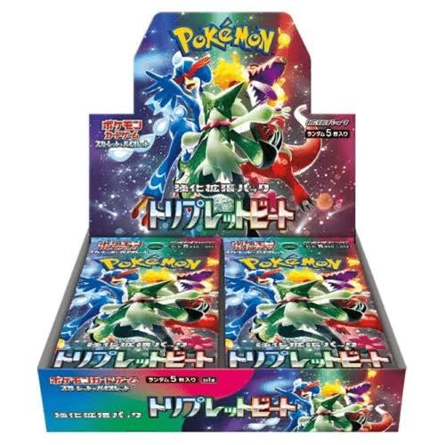 Triple Beat Booster Box (30 Packs)