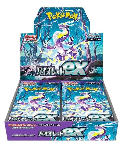 Violet EX Booster Box (30 Packs)
