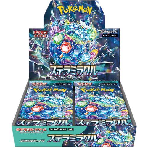 Stellar Miracle Booster Box (30 Packs)