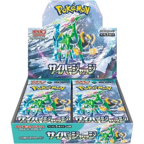 Cyber Judge Booster Box (30 Packs)