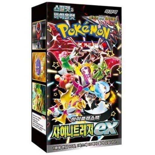 Shiny Treasures Booster Box (Korean)