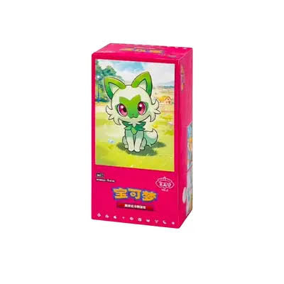 Gem Vol. 1 Booster Box - Chinese (15 packs)