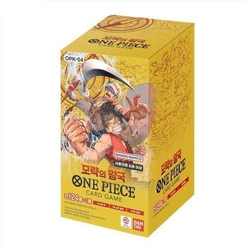 OPK-04 Booster Box (Korean)