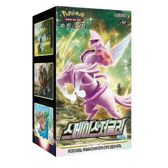 Space Juggler Booster Box (Korean)