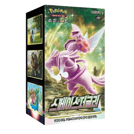 Space Juggler Booster Box (Korean)