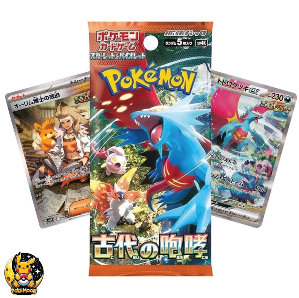 Ancient Roar Booster Pack