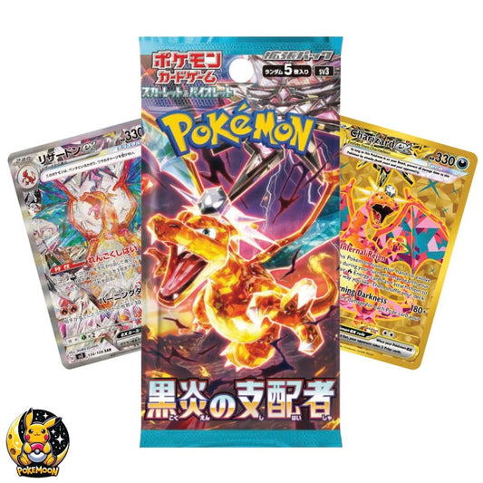 Ruler Of The Black Flame Booster Pack