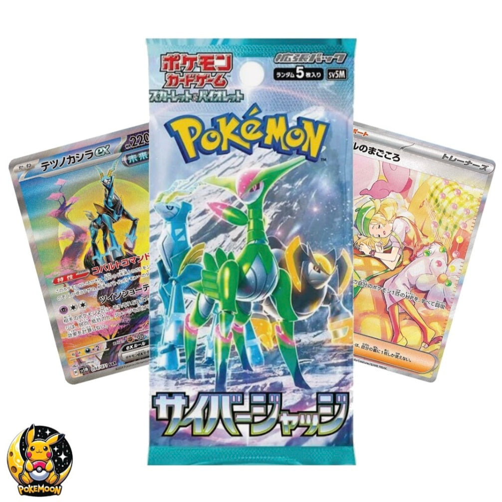 Cyber Judge Booster Pack