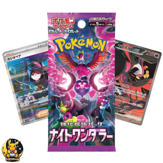 Night Wanderer Booster Pack