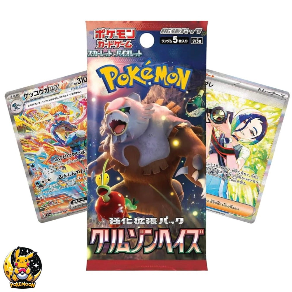 Crimson Haze Booster Pack