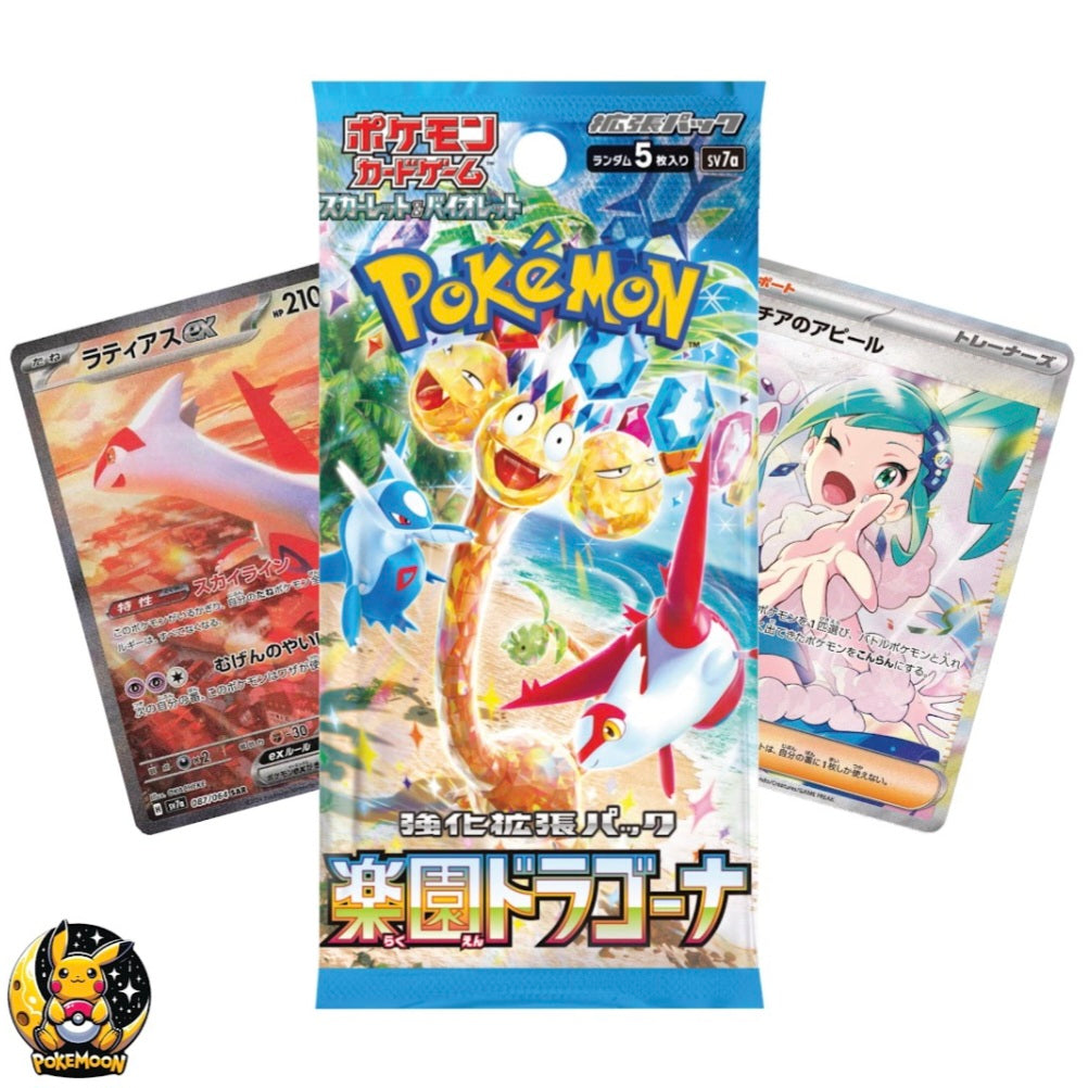 Paradise Dragona Booster Pack