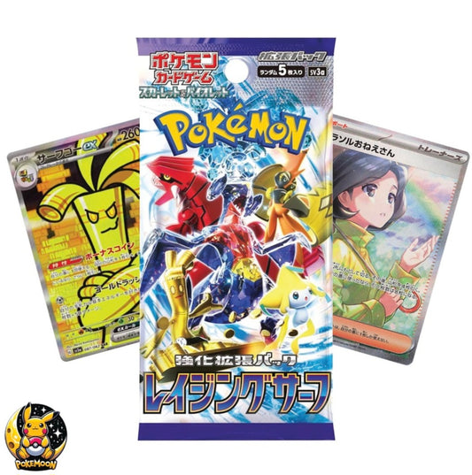 Raging Surf Booster Pack