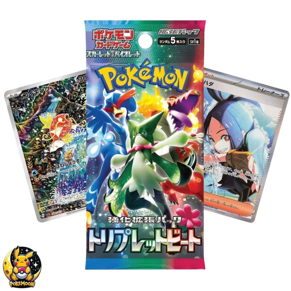 Triple Beat Booster Pack